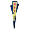 Estwing E5 Sure Split Wedge ~ 9