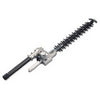 22-In. Dual Action Hedge Trimmer Attachment, AH721
